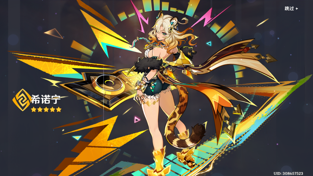 テスト用NFT０２ 転売商品