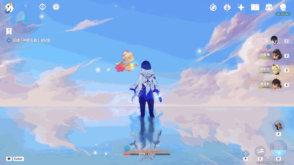 テスト用NFT０２ 転売商品